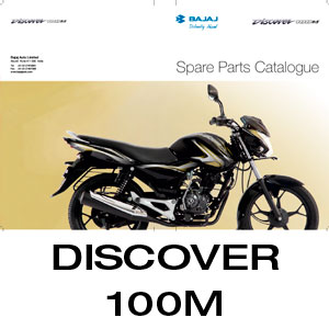 Discover 100 M Spc 12 Cdr